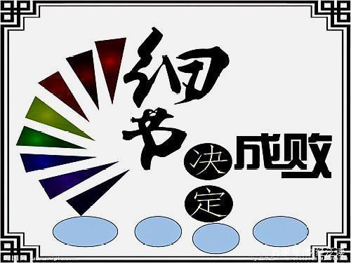 河北施工資質(zhì)申請(qǐng)應(yīng)提交以下有關(guān)材料