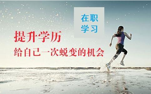󌣌W(xu)v-2020(bo)ԃ-W(xu)vW(xu)ƽ_(ti)
