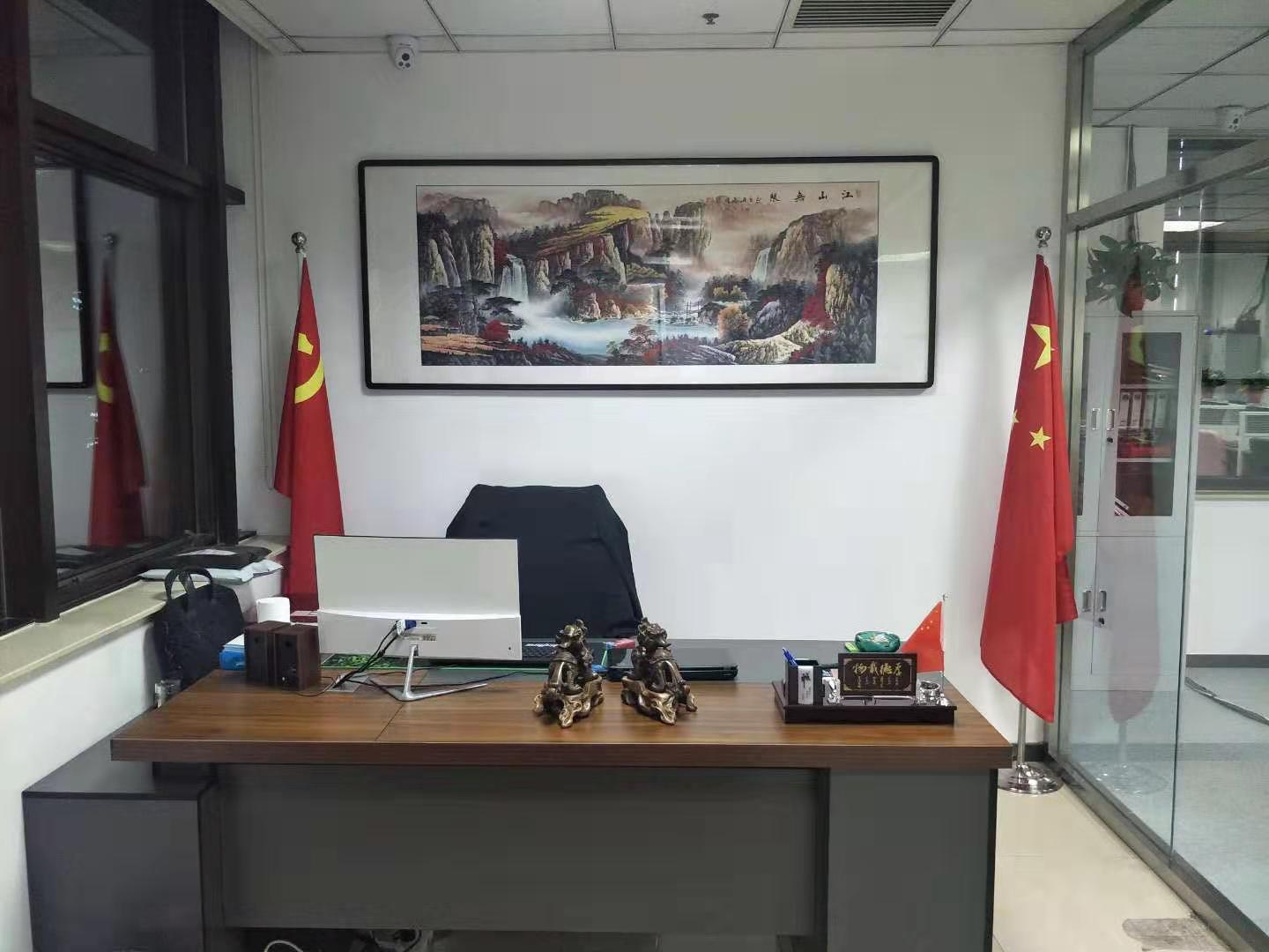 北京萬鴻景揚(yáng)商務(wù)咨詢有限公司網(wǎng)址域名www.www.dwlazq.cn