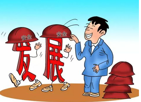河北省三類人員考試題庫