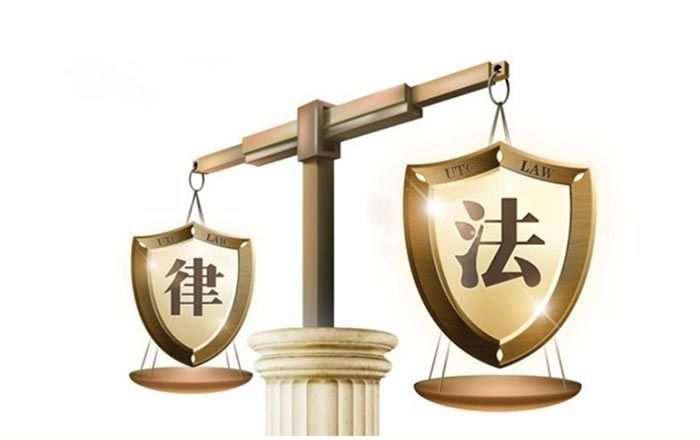 黃浦、張慶峰詐騙一審刑事判決書(shū)