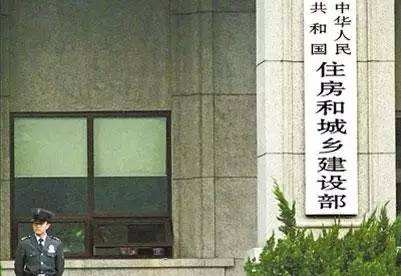 關于2020年第四批申請勘察設計注冊工程師 初始注冊審查意見的公示