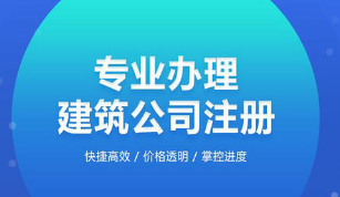 住房和城鄉(xiāng)建設(shè)部建筑市場(chǎng)監(jiān)管司關(guān)于注冊(cè)監(jiān)理工程師有效期延期的通知