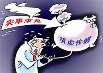 住建廳實(shí)地核查發(fā)現(xiàn)業(yè)績(jī)?cè)旒?，通?bào)撤銷資質(zhì)！