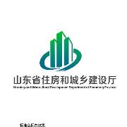 山東省關(guān)于疫情期間建筑施工特種作業(yè)人員開(kāi)展網(wǎng)絡(luò)培訓(xùn)考核工作的通知