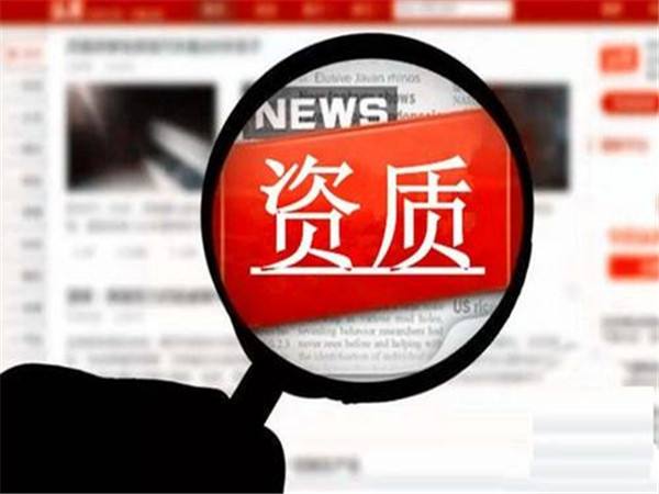 建筑施工企業(yè)資質(zhì)升級(jí)對(duì)工程業(yè)績(jī)的圖紙有什么要求？