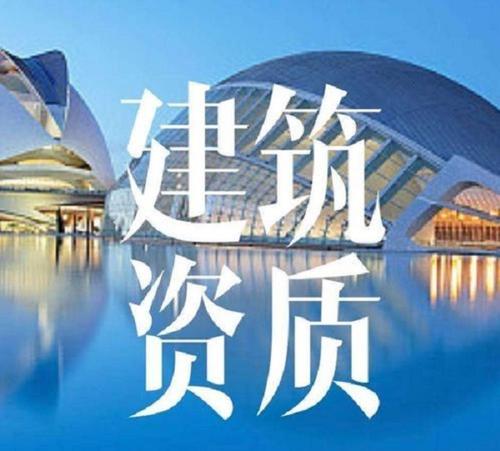 首次申請(qǐng)建筑業(yè)企業(yè)資質(zhì)時(shí)，對(duì)技術(shù)工人有哪些要求？