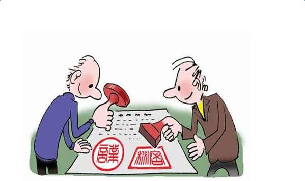 申請(qǐng)資質(zhì)時(shí)，法定代表人、總經(jīng)理、技術(shù)負(fù)責(zé)人可以是一個(gè)人么？