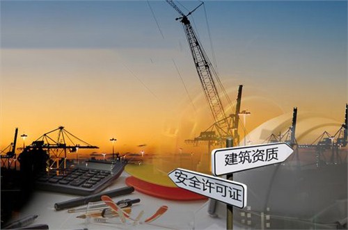 外商投資者在我國境內(nèi)申請建設工程企業(yè)資質(zhì)按照哪些規(guī)定？