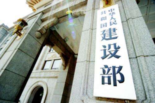 住建部重磅文件接連發(fā)布，資質(zhì)大改，全過(guò)程工程咨詢(xún)大潮來(lái)臨！