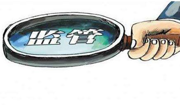 河北省住房和城鄉(xiāng)建設廳8月1日起，報部、省審批的建筑業(yè)企業(yè)資質業(yè)績信息網(wǎng)上公示