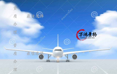 社保全國聯(lián)網(wǎng)！十?dāng)?shù)萬臨時(shí)證全部取消！一證兩用，職稱年限等同……建造師大改已拉開序幕！