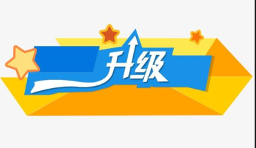 公路工程施工總承包一升特級主要考核哪些部分，最難部分是哪！