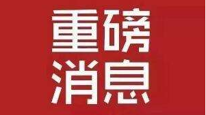 ʩI(y)Y|(zh)(bio)(zhn)Ҋ壩