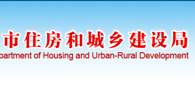 成功晉升特級(jí)，一次性獎(jiǎng)勵(lì)200萬(wàn)元！市長(zhǎng)/副市長(zhǎng)“掛帥”大力扶持建筑企業(yè)！
