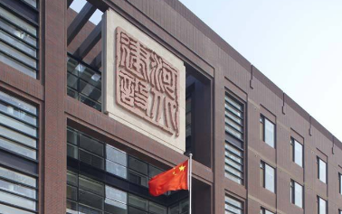 河北住建廳關(guān)于征求《人民防空工程平戰(zhàn)功能轉(zhuǎn)換設(shè)計(jì)標(biāo)準(zhǔn)（征求意見(jiàn)稿）》意見(jiàn)的通知