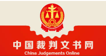 施工單位施工，甲方副總判2年！這起高支模坍塌事故值得深思