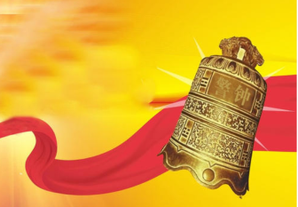 建筑資質(zhì)動態(tài)核查的由來是什么！以前叫“年檢”，后來改叫“動態(tài)核查”。