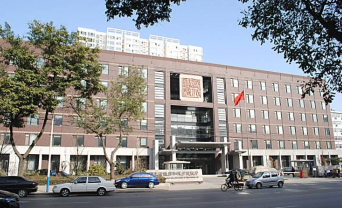 河北住建廳關(guān)于進(jìn)一步規(guī)范住房和城鄉(xiāng)建設(shè)領(lǐng)域施工現(xiàn)場(chǎng)專業(yè)人員職業(yè)培訓(xùn)有關(guān)事項(xiàng)的通知