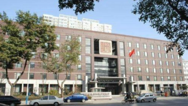 河北住建廳關(guān)于河北鑫邦安防系統(tǒng)工程有限公司等20家企業(yè)資質(zhì)申報(bào)弄虛作假處理意見的公示