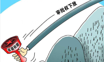 建筑業(yè)資質改革特級、一級、甲級等資質審批權下放，上海開展試點