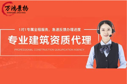 289項(xiàng)材料不再提交！今后辦理資質(zhì)申報(bào)、執(zhí)業(yè)注冊(cè)，這些材料/證照一律免于提交！