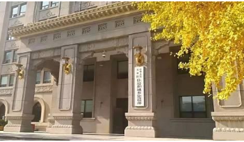 住建部關(guān)于《建筑市場信用信息分級標(biāo)準(zhǔn)（征求意見稿）》公開征求意見的通知