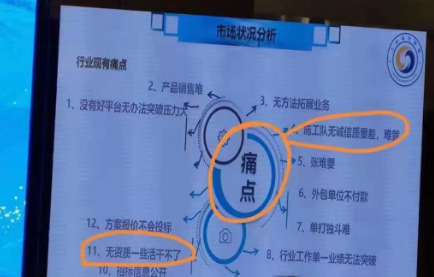 2021年參保年度起 全國參保信息實現(xiàn)互聯(lián)互通