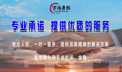 什么原因導致建筑企業(yè)自行辦理資質容易失??？存在哪些問題？