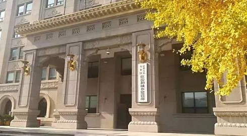 未來5年建筑工人改革大方向定了！住建部等12部門聯(lián)合發(fā)文