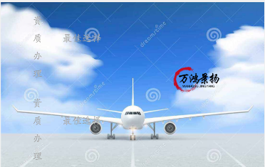 工程勘察資質(zhì)分級(jí)標(biāo)準(zhǔn).工程勘察資質(zhì)分級(jí)標(biāo)準(zhǔn)和工程設(shè)計(jì)資質(zhì)分級(jí)標(biāo)準(zhǔn)編制說明
