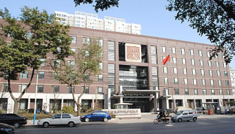 關(guān)于住房城鄉(xiāng)建設(shè)行業(yè)企業(yè)資質(zhì)及人員資格證書統(tǒng)一延續(xù)的通知