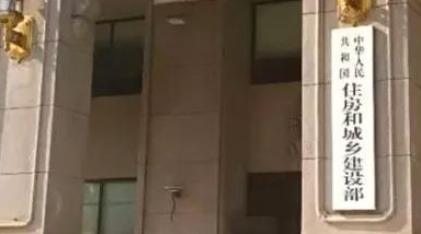 建筑市場的春天來了，跨地區(qū)承接項(xiàng)目不再要求成立分公司了