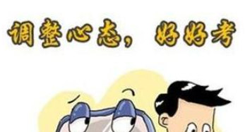 住建部：再次加大力度查處人員唯一社保要求，人員再想掛證難嘍！