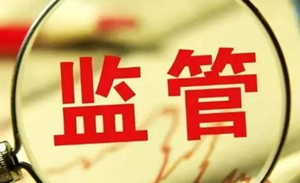 河北省建立最嚴(yán)監(jiān)管機(jī)制 對違規(guī)違建項目“零容忍”