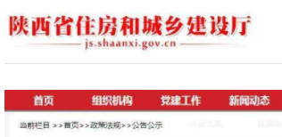 新舊資質(zhì)如何過渡？直接換發(fā)證書，不再重新核定舊資質(zhì)！