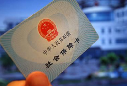 資質(zhì)申報(bào)前應(yīng)核實(shí)人員社保_全國無社保_省內(nèi)無社保_私企社保