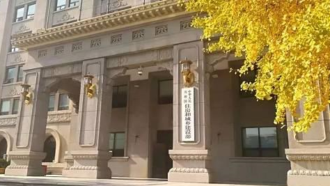 住建部連發(fā)10則通報：項目經(jīng)理、總監(jiān)被吊銷證書！還涉及掛證、虛假承諾、業(yè)績造假......