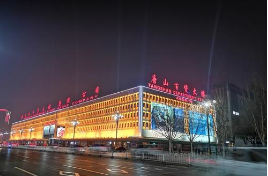 唐山曹妃甸區(qū)建筑資質(zhì)辦理_唐山曹妃甸區(qū)建筑資質(zhì)代辦__唐山曹妃甸區(qū)建筑資質(zhì)申請