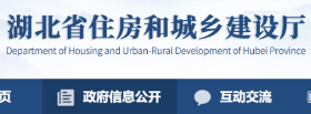 住建廳：一次性撤銷56家建企110項資質(zhì)！超9成為二級資質(zhì)，全部為告知承諾取得