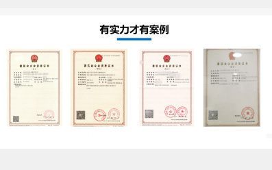 唐山工程資質(zhì)辦理，唐山總承包資質(zhì)辦理，唐山專業(yè)承包資質(zhì)辦理