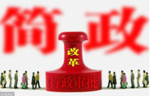 資質(zhì)改革解析：新標(biāo)準(zhǔn)下建筑企業(yè)如何發(fā)展！！