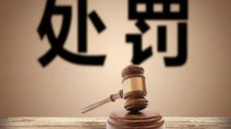 資質(zhì)改革后，沒有資質(zhì)的建企還能接工程嗎？2021處罰很嚴(yán)重！