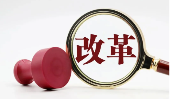 資質(zhì)改革后企業(yè)如何辦理施工勞務(wù)資質(zhì)