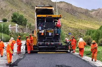 關(guān)于《河北省公路養(yǎng)護作業(yè)單位資質(zhì)管理實施細則》的政策解讀