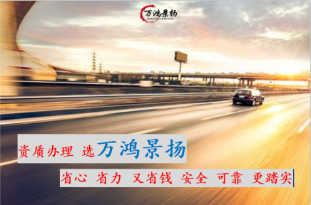 2022年建筑施工資質(zhì)標(biāo)準(zhǔn)