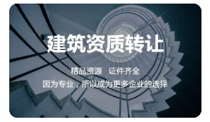 關(guān)于住房和城鄉(xiāng)建設(shè)部審批注冊(cè)事項(xiàng)材料代收證書代發(fā)名單的公告