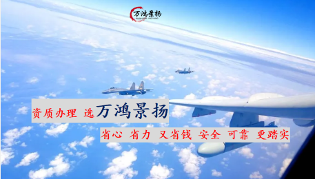 河北省住房和城鄉(xiāng)建設(shè)廳通報(bào)2023年典型違法案件