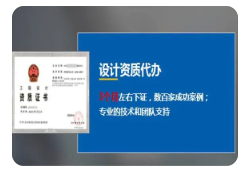 2023年河北省建設科技計劃項目開始申報