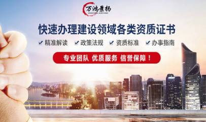 天津市住房城鄉(xiāng)建設(shè)委關(guān)于明確社會救助人員申請公租房有關(guān)問題的通知